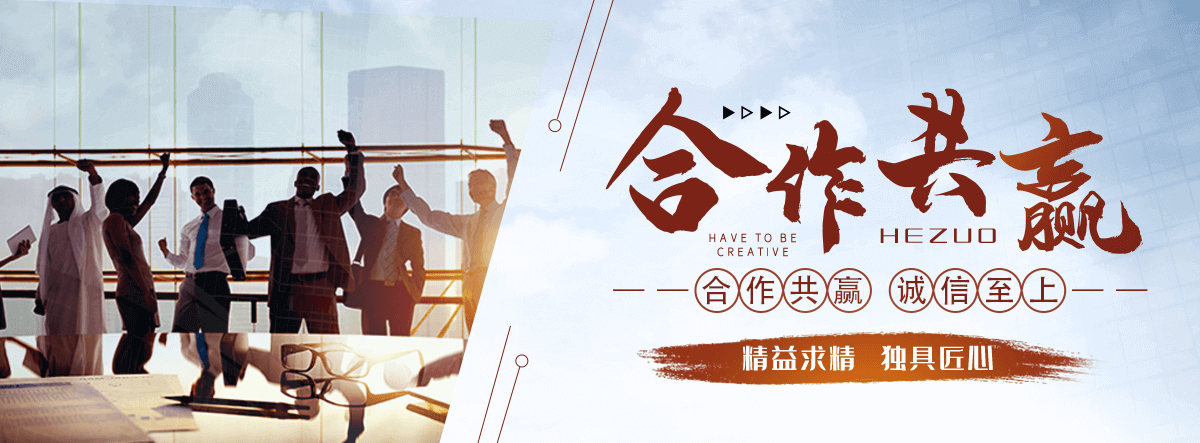 三明波形护栏厂家哪家靠谱